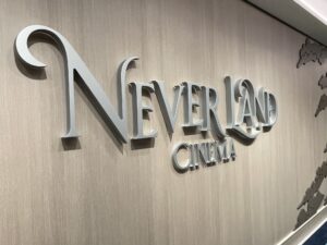 neverland cinema