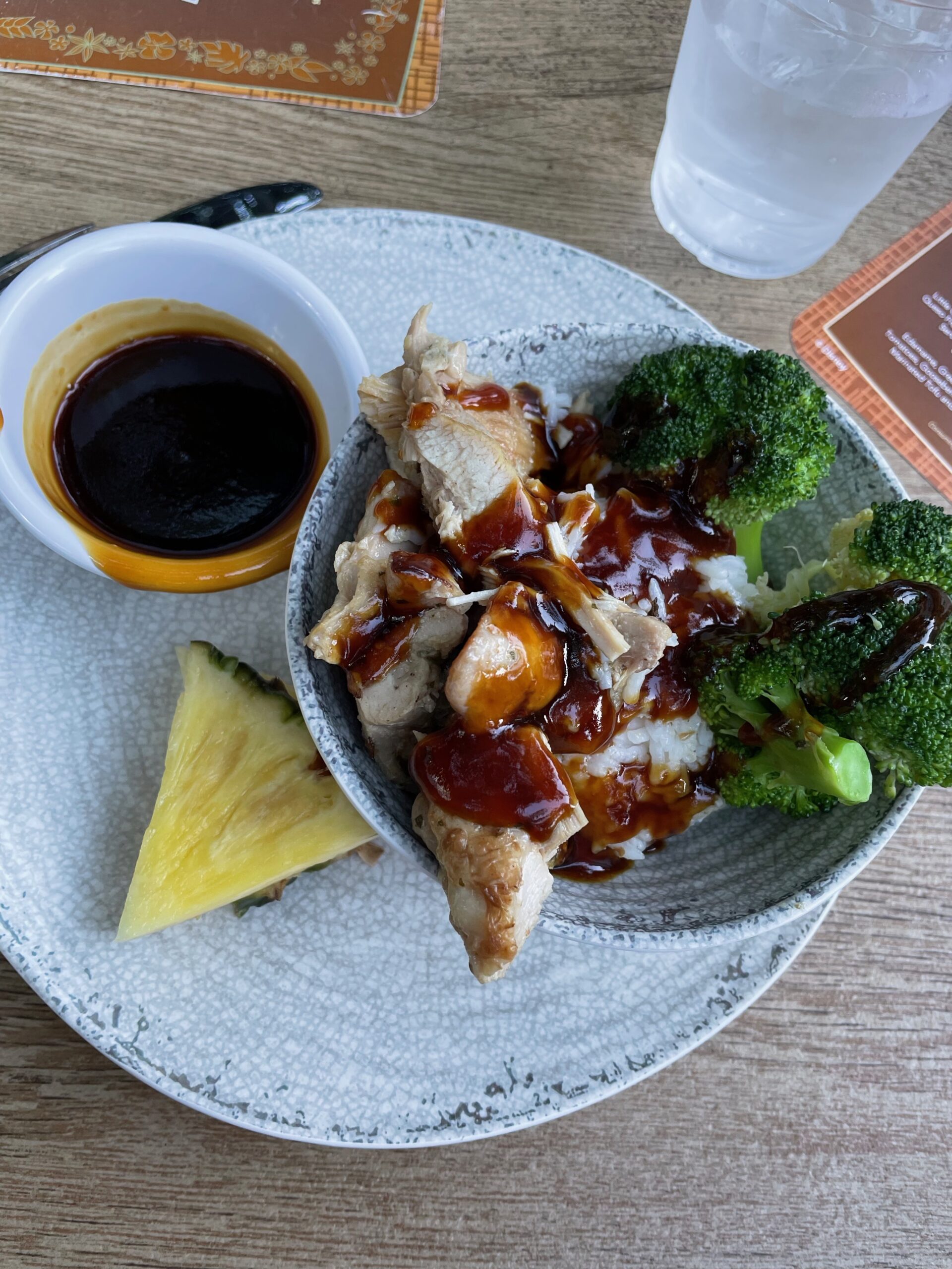 Teriyaki Bowl Gluten Free At Disneyland