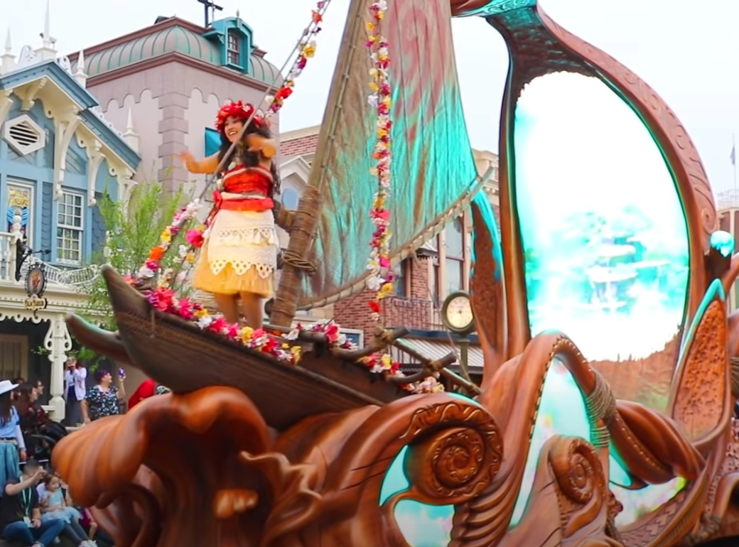 Moana “Magic Happens” Parade