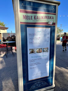 Festival of the Holidays Booth