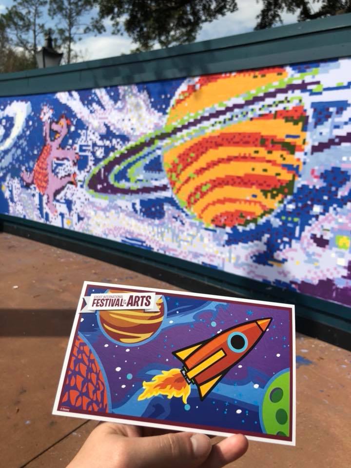  Festival of the Arts 2023