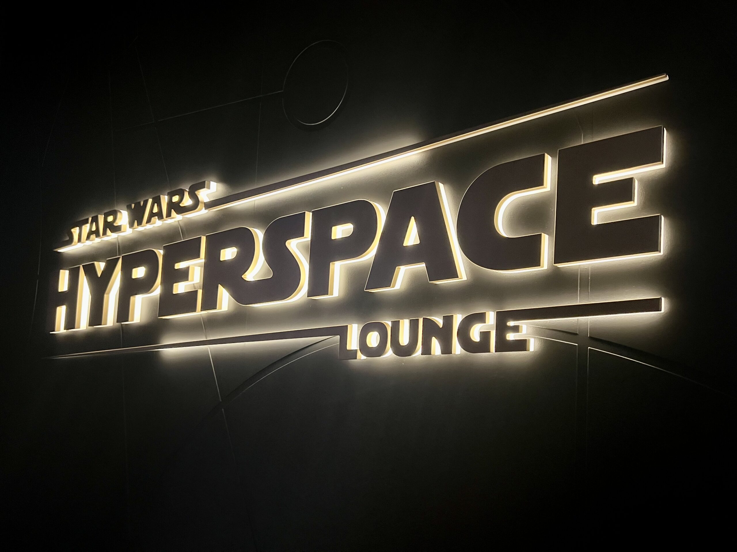 Hyperspace Lounge Different About the Disney Wish