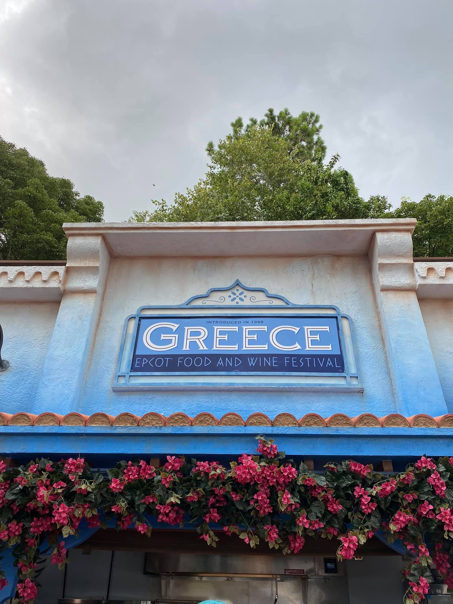 Greece Food & Wine New Menu Items