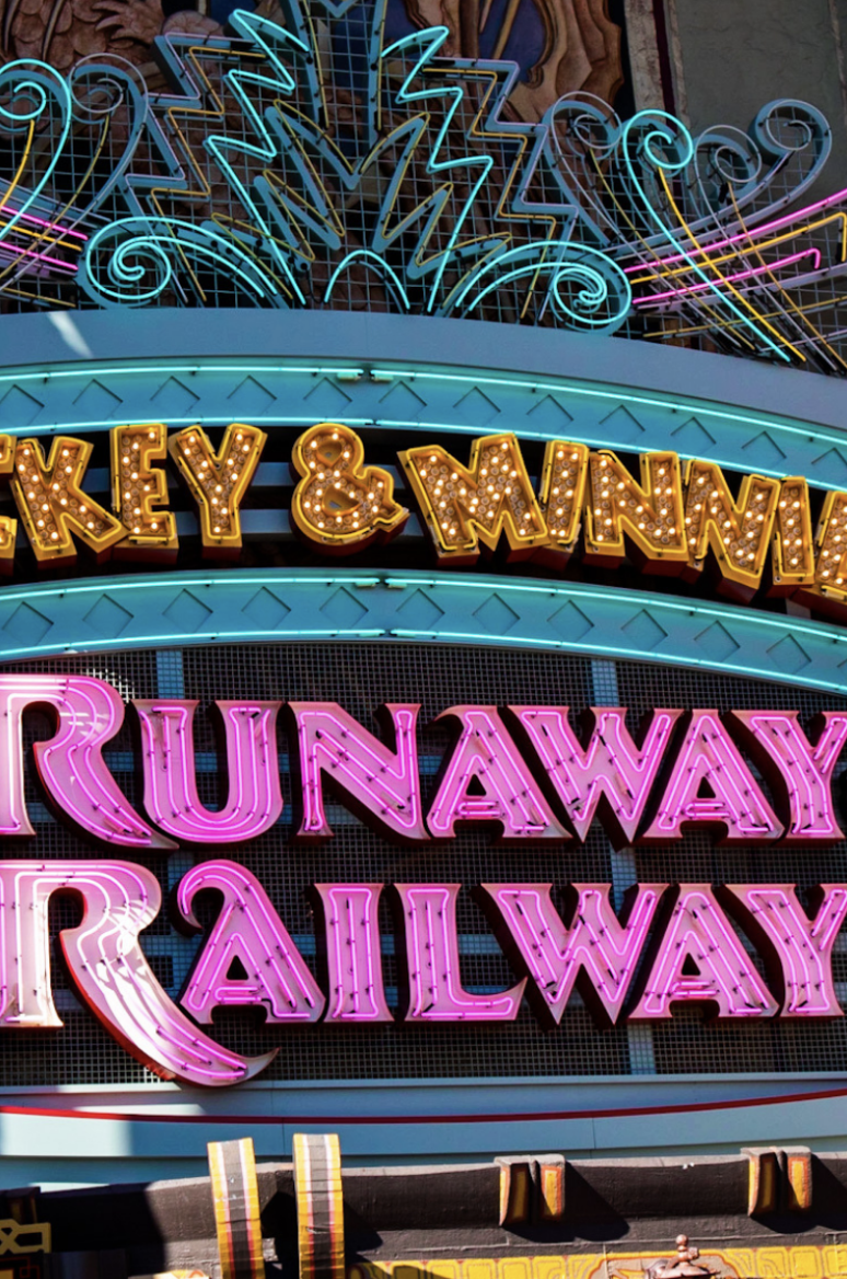 Rainy Park Day Indoor Rides