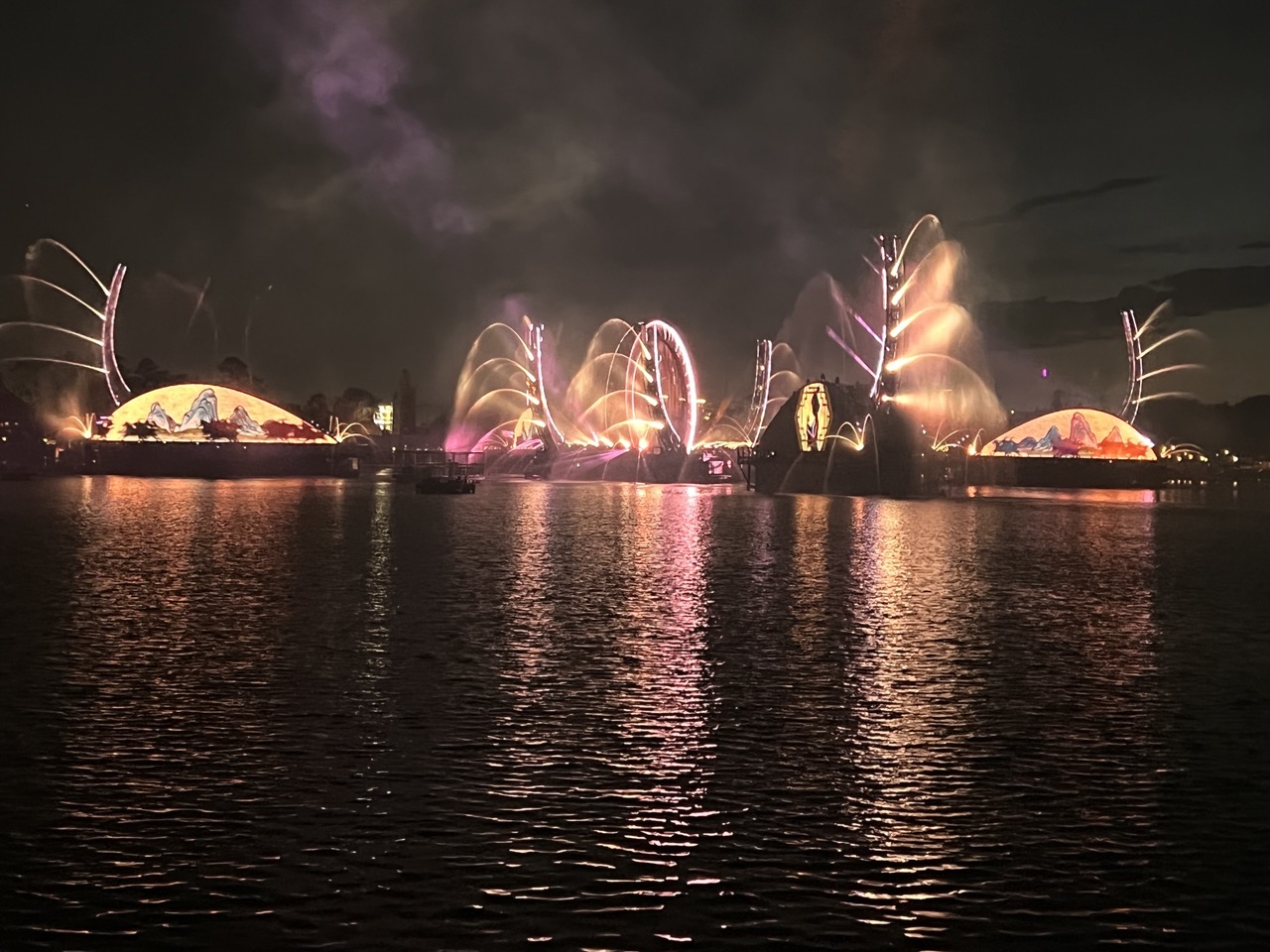 EPCOT News Destination D23