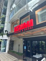 Izumi Japanese and Sushi Restaurant onboard the Utopia of the Seas