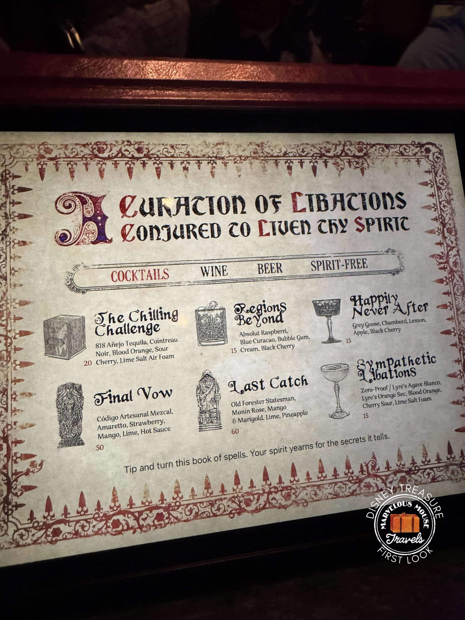 Haunted Mansion Parlor Menu Drinks