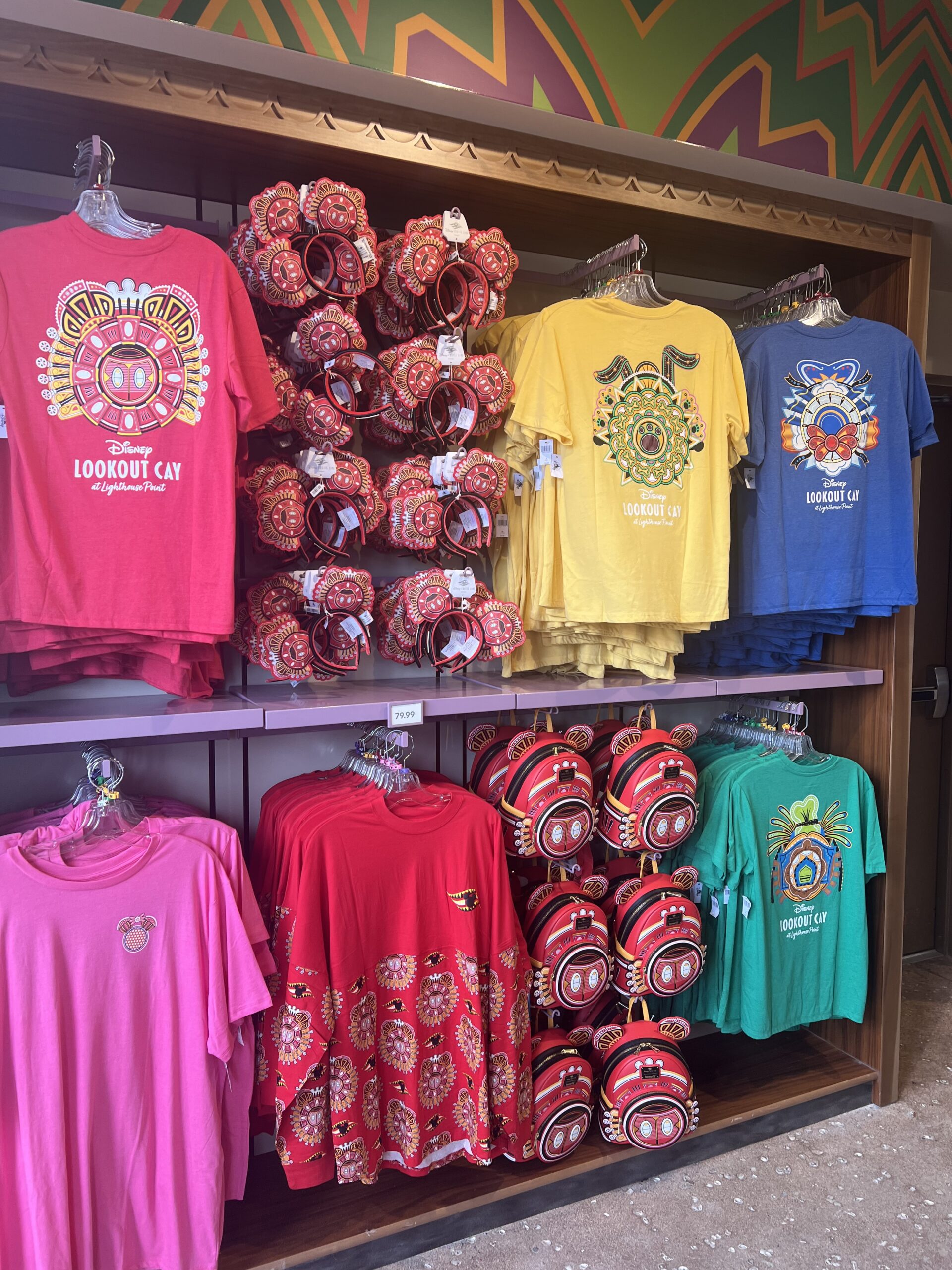 Disney T'ings:  Lookout Cay's Gift Shop