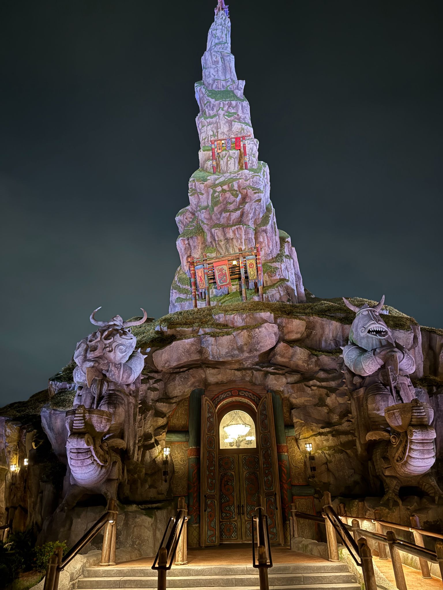 Epic Universe After Dark