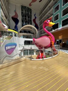  Introducing Star of the Seas