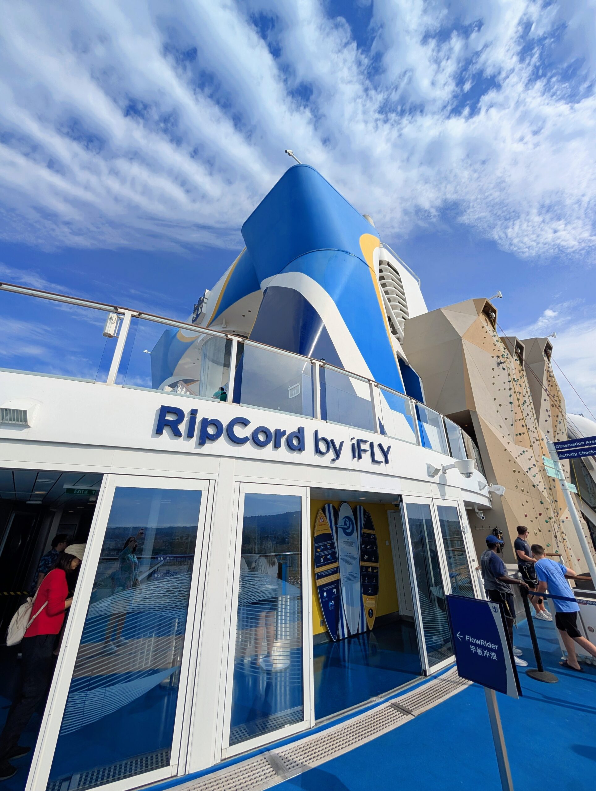 Why West Coast Sailings Make a Perfect Family Cruise