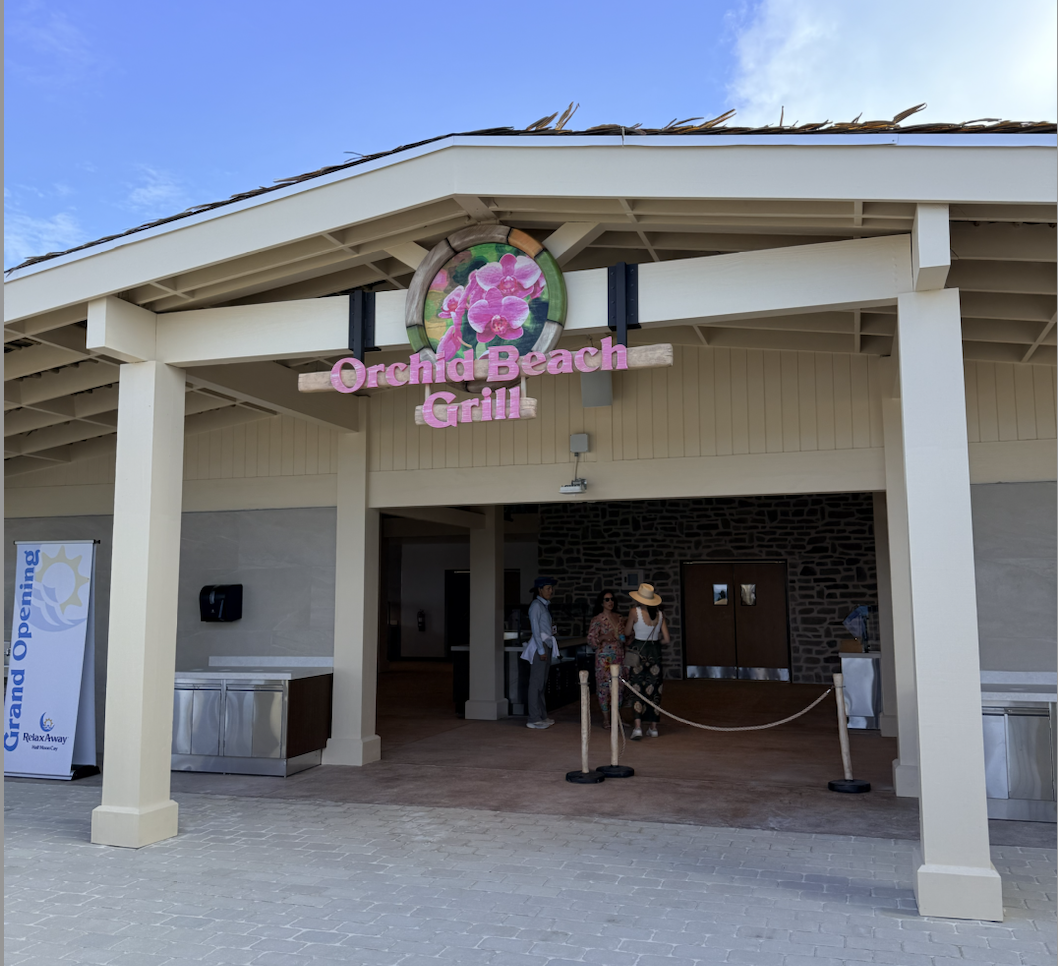 Orchard Beach Grill